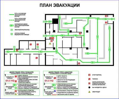 План эвакуации фотолюминесцентный светящийся в темноте на пластиковой  основе (арт.626) | Elitclass