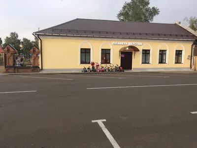 Мир Детства | Пермь Парк