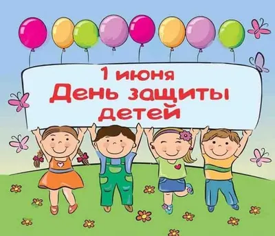 Детская вокальная студия «Планета детства» 7-9 лет | ЦДК "Строитель"