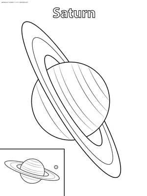 Раскраска Сатурн распечатать или скачать