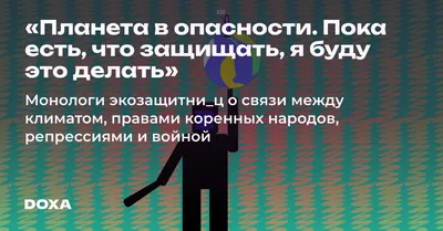 Как космос может убить Землю. Астероиды, планеты-изгои, нейтронные звёзды и  сверхновые | Космос | Мир фантастики и фэнтези