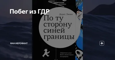 Характеристики модели Кружка белая CoolPodarok Планирую побег этой весной.  Девочка — Кружки и чашки — Яндекс Маркет