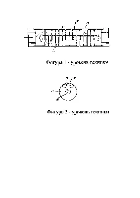 Calaméo - №2-2022 Нефтегазовая промышленность