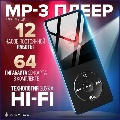 Спортивные наушники-плеер Sony NWZ-WS615/LM с шумоподавлением -  