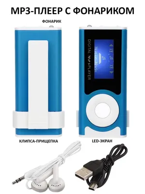 Купить USB-кассета для захвата ленты на ПК, MP3-CD-конвертер, цифровой  аудио-музыкальный плеер с наушниками | Joom