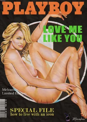 Monakoe | PlayBoy Magazine, Love Me | MutualArt