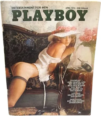PLAYBOY ISSUE, BRAILLE — Mate Gallery