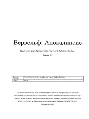 Assassin's Creed: эволюция серии. Часть 2.1: Сага о Новом Свете (начало) —  Обо всем — Игры — : социальная сеть для геймеров