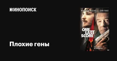 □ Апопутоив 06/09/15(Тие):19  ▻ Но осы не такие уж и плохие.  Они ужасны только е / Оса :: Wasp (Оса) :: осы :: 4chan :: тредшот ::  перевел сам / смешные