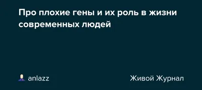 МЫ ВЫБИРАЕМ ЖИЗНЬ | ОГБПОУ "Ивановский колледж легкой промышленности"