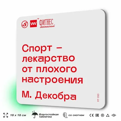 Саммари книги «Депрессия и выгорание. Как понять истинные причины плохого  настроения и избавиться от них», Коллектив авторов – скачать книгу fb2,  epub, pdf на ЛитРес