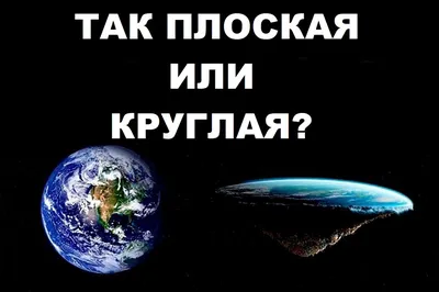 Российский певец Юрий Лоза убежден, что Земля плоская, а в Антарктиду  никого не пускают | 