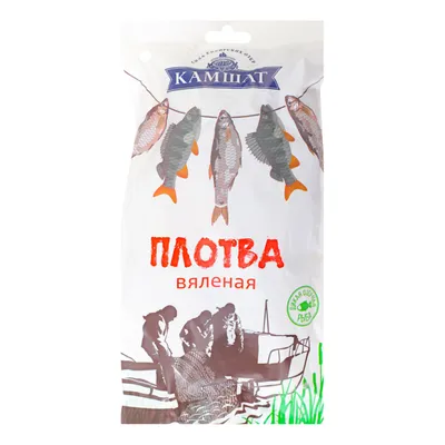 Вяленая плотва - Fishmarket - магазин рыбы и морепродуктов