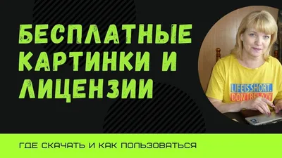 Png Изображения – скачать бесплатно на Freepik