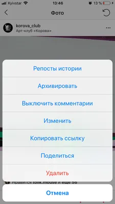 Фон для текста черно-белый. Красивый фон для сторис Stories