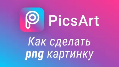 Шаблоны для Инстаграм в едином стиле в формате png (24 элемента) скачать  бесплатно