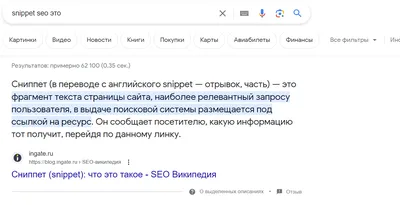 Инструменты HRlink для автоматизации работы с кадровыми документами