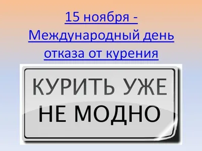 В ВОЗ призывают страны вкладывать больше средств в борьбу с курением |  Новости ООН