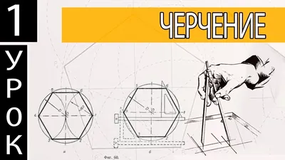 МАРХИ - Московский архитектурный институт (Государственная академия)