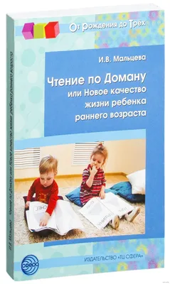 1006-2 Картки по Доману.Множення (У); 50; роздавальний матеріал ~13106077У,  , Ранок купить книгу 4823076122492 – Лавка Бабуин, Киев, Украина