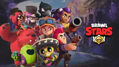 Brawl Stars  - Скачать для Android APK бесплатно