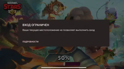 Все персонажи бравлеры в Brawl Stars - CQ