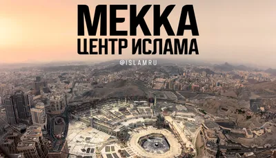 Новая композиция Макки Межиевой – «Москва» | Музыка Кавказа