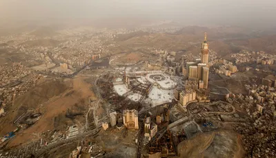 Le Meridien Towers Makkah, Мекка - обновленные цены 2024 года