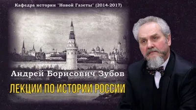 В Москве показали новые учебники по истории с операцией на Украине — РБК