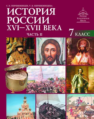 Музей политической истории России, Санкт-Петербург: режим работы, выставки,  фото и цены 2023, сайт, как добраться, отели – Туристер.Ру