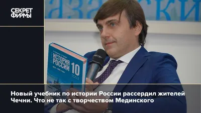 ПШУ Поурочные разработки по истории России к УМК АВ Торкунова 8 класс  Методика Сорокина ЕН - Учебно-методический центр ЭДВИС