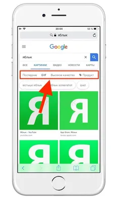 Поиск по картинке с телефона: как пользоваться опцией