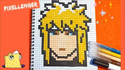 Как рисовать по клеточкам Минато из аниме Наруто Простые рисунки How to  Draw Minato Naruto Pixel Art | Рисунки, Рисовать, Аниме