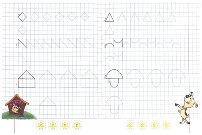 Графический диктант по клеточкам для старших дошкольников. | Мир детской  психологии | Дзен