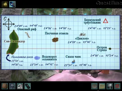 Развивающий набор «Читаем по координатам» цена, купить Развивающий набор  «Читаем по координатам» в Минске недорого в интернет магазине Сима Минск