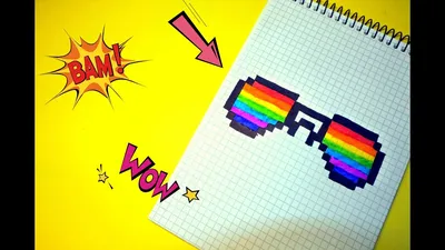 Рисуем по клеточкам- РАДУЖНЫЙ СМАЙЛИК (SMILE/RAINBOW)PIXEL ART - YouTube |  Рисунок единорога, Рисование, Рисовать