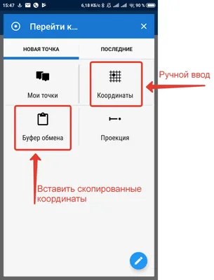 Игровые Задания Для Детей Нарисуйте Точки По Координатам И Соедините Их С  Линиями Насекомые Дошкольные Дети Деятельности Об Обучении Под — стоковая  векторная графика и другие изображения на тему Connect the Dots -