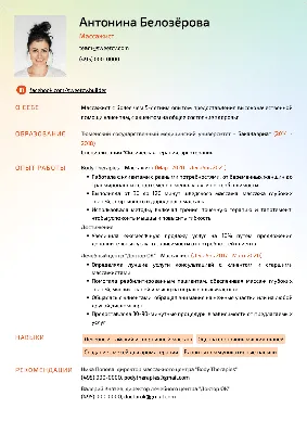 Где учиться массажу и что необходимо знать массажисту - Бізнес новини  Чернігова