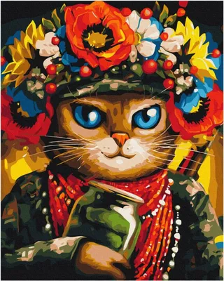 Картина по номерам Кошка Защитница ©Марианна Пащук Brushme - BS53082 купить  в Украине - 