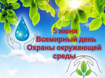 1С:Экология. Охрана окружающей среды КОРП купить в Москве и России | ВДГБ