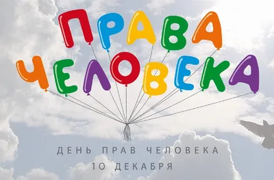 Уполномоченный по правам человека в Карачаево-Черкесской Республике |  Уполномоченный по правам человека в Карачаево-Черкесской Республике