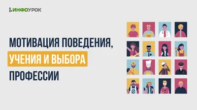 Психолог КФУ: "При профориентационной работе с подростками все большую роль  начинают играть арт-терапевтические тренинги" | Медиа портал - Казанский  (Приволжский) Федеральный Университет