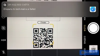 Оплата по QR-коду с Tinkoff Pay стала доступна на 1,4 млн терминалов Сбера  — Тинькофф новости