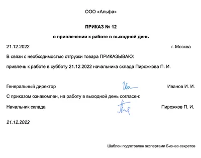 Что я понял на первой работе программистом / Мои советы  Junior-разработчикам / Хабр