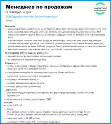 Картинки с днем рождения коллеге по работе, бесплатно скачать или отправить