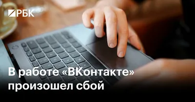 Все о технике безопасности при работе с компьютером