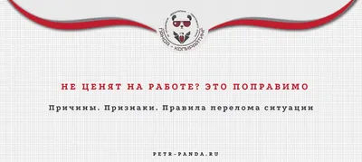 Какие новые правила и рекомендации при работе с ПБА вводятся в СанПиН  -21?