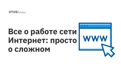 Что такое Закон Гилберта о работе? | WOWPROFI