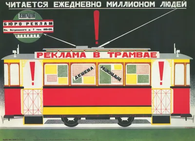 Загадай желание: МТС неожиданно заменил Дмитрия Нагиева в новогодней рекламе  - Outdoor