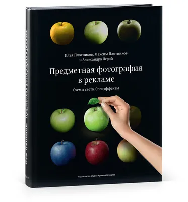 Маркировка рекламы 2023: подробный гайд для юристов, предпринимателей и  специалистов по маркетингу, рекламе и PR | Moscow Digital School | Дзен